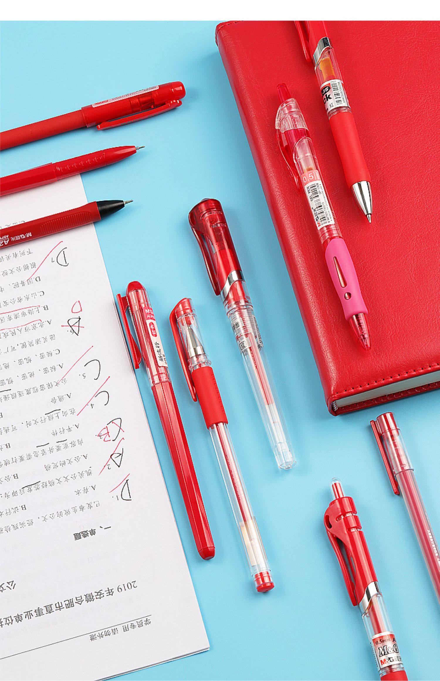 晨光红笔教师批改专用红油笔圆珠笔0.