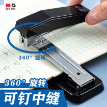 Morning Stapler Students Use the stapler medium-sized rotary binding machine to thicken the mini 12 standard multifunction stapler stapler 12 standard stapler standard model