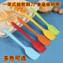 One-piece silicone spatula High temperature shovel Cake cream spatula spatula Rubber baking scraper Baking tool