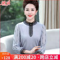 Middle-aged mother spring and autumn western style knitted bottoming shirt short top 40-year-old middle-aged and elderly long-sleeved thin t-shirt
