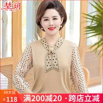Mother spring western style top 40-year-old 50T-shirt bottoming shirt 2020 new middle-aged and elderly women spring and autumn thin small shirt