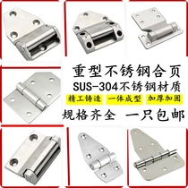 304 Stainless Steel Heavy Hinge Thickened Industrial Hinge Machinery Equipment Hinge Power Distribution Cabinet Hinge Hinge