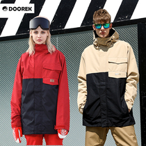 DOOREK new waterproof ski suit Tide brand jacket cotton warm veneer double board skiing mens and womens 3 colors