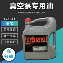 Leybold vacuum pump oil LVO100 No 108120 130 210GS32 77N62 Germany Leybol special oil