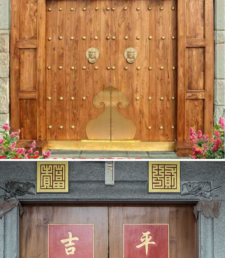 中式仿古四合院古典大门如意铜包角木门葫芦装饰角花家具纯铜配件