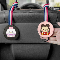 Car hook car front and rear seat back cartoon car with multi-function car small hook car seat invisible cute