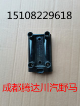 Sichuan Gas Wild Horse F10F12F16F99 Ignition Coil Wild Horse F10F12F16F99 Ignition Coil