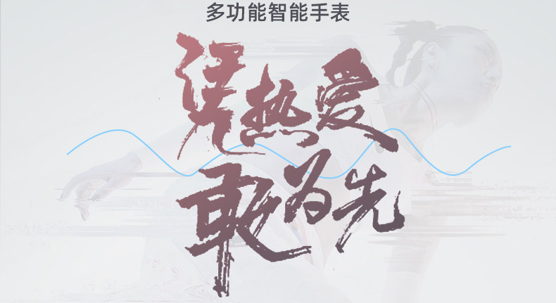Наручные часы opp watch gt智能手表测心率睡眠蓝牙电话nfc多功能情侣运动手环