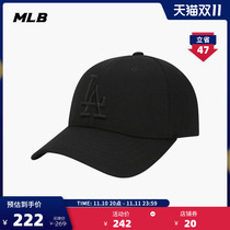 MLB official male and female hat NYLA hard top baseball hat pure-colored sports windproof duck tongue hat autumn winter CP10