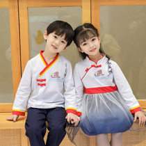 Children Tang Costume Boys China Wind Childrens Clothing Retro Suit Girls Ancient Clothing Hanfu Jacket Dresses Spring Autumn Country School Performance Clothes