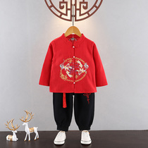 Childrens Tang Costume Boy Hanfu Suit Spring Autumn Thin China Wind Ancient Dress Babys Birthday Dress Retro Less Lord Fu