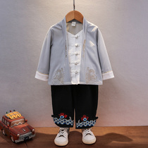 Hanfu Boy Tang Costume Spring Autumn children Chinese style ancient clothes baby age gown country school suit Chinese wind performance suit