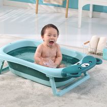 Baby bathtub can fold the temperature and lie down in the large family of newborn children