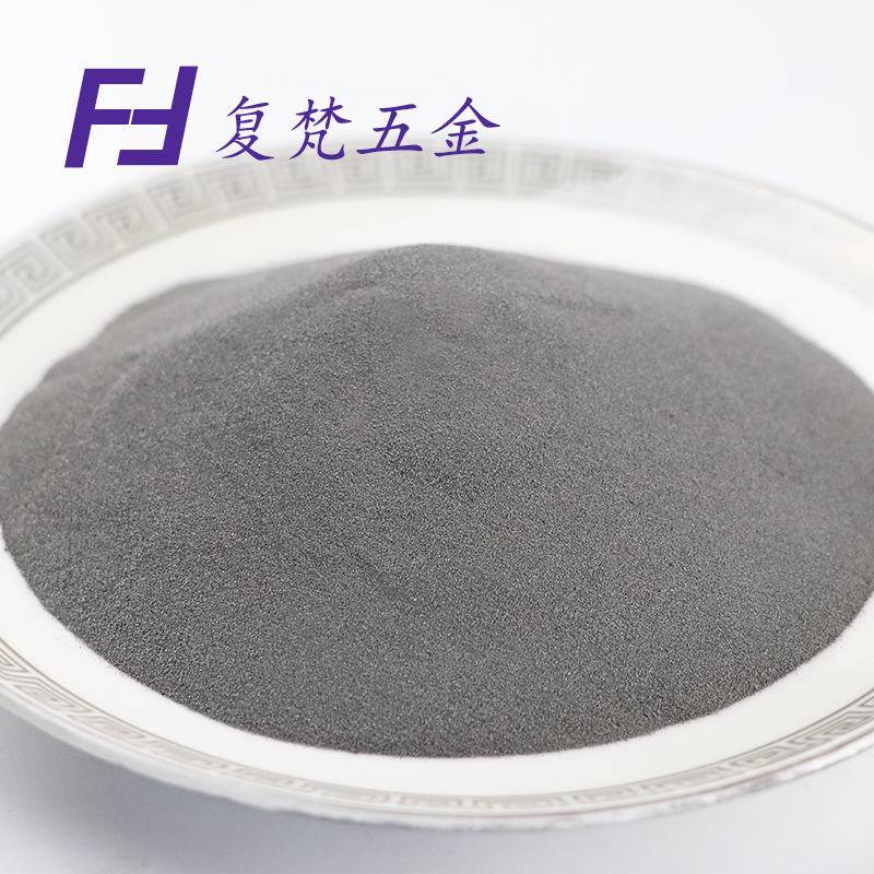 spherical iron powderhigh purity iron powdermetal iron powdernano iron powderreduced iron powdercarbonyl ultrafine iron powdermagnet powder