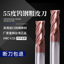 Taiwan 55 degree 4 blade tungsten steel rough skin milling cutter Coated end milling cutter Straight shank corrugated rough wash knife Steel rough skin cutter