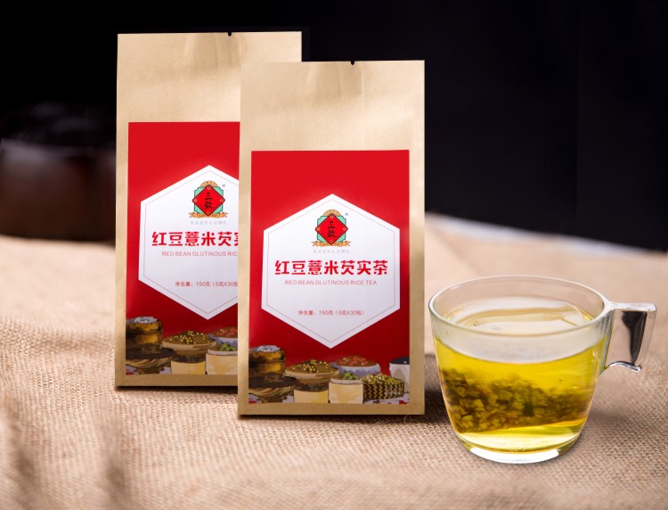 可签到红豆薏米芡实茶薏仁茶一包