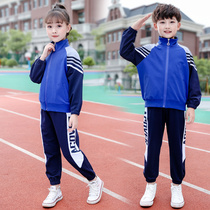 Kindergarten garden clothes autumn and winter clothes thick teacher childrens first grade class uniform sports meeting primary school uniforms winter
