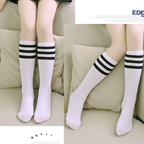 Childrens cotton stockings kindergarten Primary School students performance socks graduation photo games white socks