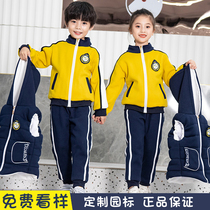 Kindergarten garden clothes autumn and winter clothes three-piece teacher clothes first grade class clothes thick cotton primary school uniform set