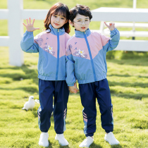 School Uniform Suit Elementary School Childrens School Uniforms Spring And Autumn Clothing First Grade Children Class 3 sets of kindergarten garden uniforms Three sets