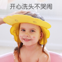 Children's shampoo cap silicone shampoo cap baby bath hat waterproof shampoo hat baby child bath hat girl