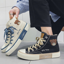 High Help Sail Cloth Shoes Men Trends 100 Hitch Men Shoes 2022 New Summer Breathable Plates Shoes Ins Shoes Man Tide Shoes