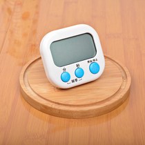 Air conditioning vacuum vacuum special timer alarm clock timer student kitchen reminder stopwatch time