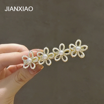 Pearl Flowers Sides Liu Hai Small Hair Clip Liu Hai Delicate Light And Luxurious Water Drill Ins New Tide Duckbill Clip Hair Accessories