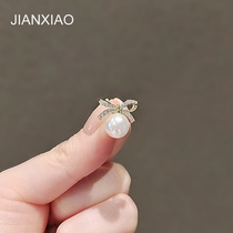 2021 New Tide Fashion Cute Imitation Pearl Brooch Brooch Family Girl Water Drilling Butterfly Knots Small Crowdtrinkets