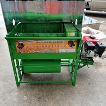 Home Beat Valley Machine Full Automatic God Instrumental Small Rice Thresher Agricultural Grain Drakweed Rice Paddy Reaper