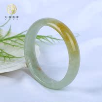 Big Jubilian Burmese Jade natural Class a Jade glutinous ice floating yellow feat bracelet noble concubine women Taobao live