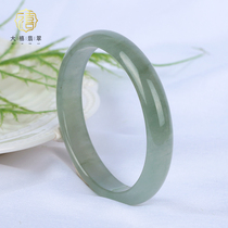 Great Jubilee Myanmar natural Class a Jade Jade waxy ice seed green bracelet sub concubine women Taobao live broadcast