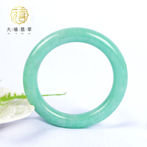 Big Jubilee Burmese Jade natural Class a Jade glutinous ice full green round bracelet children Taobao live