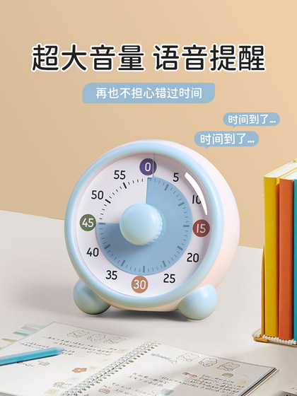초등학생을위한 조용한 시각적 타이머 어린이 시간 관리 학습 숙제 타이머를위한 자체 분야 인공물 초등학생을위한 조용한 시각적 타이머 어린이 시간 관리 학습 숙제 타이머를위한 자체 분야 인공물