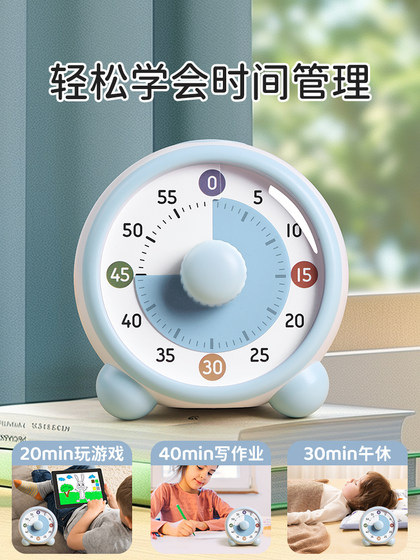 초등학생을위한 조용한 시각적 타이머 어린이 시간 관리 학습 숙제 타이머를위한 자체 분야 인공물 초등학생을위한 조용한 시각적 타이머 어린이 시간 관리 학습 숙제 타이머를위한 자체 분야 인공물