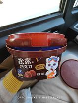 巧乐思松露形黑巧克力大碗装速溶休闲零食糖果送礼物(代可可脂)