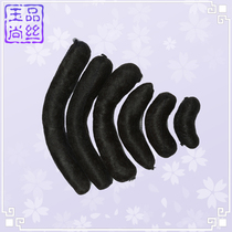 Ancient costume wig Disc hair round horns bendable hair rod Pure hair pad Hair bag cos Ancient Hanfu common styling