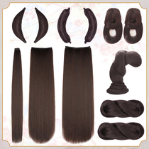 Gufeng Handwear brown 8 Words Twist Wig Wrapping Serpent Hair style Wig Corn has to be styled in a hair style