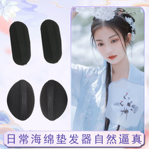 Ancient costume wig fluffy pad Hair root artifact on both sides of the head invisible incognito hairpin pad height increase Hanfu pad hair device