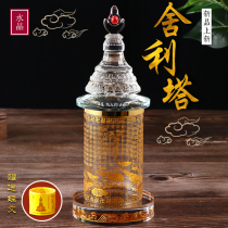 Buddhist Supplies Crystal Sheerita Bodhi Tata Buddha Tower Pendulum Fitting to hide the support Sheri Manna Maru Great Tragicatonna