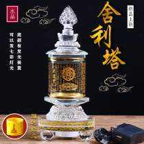 Crystal Sheerlita dress Tibetan support Sheerson manna Maruti Bodhi Taobao The Great Sadness Curled Tower with a luminous base