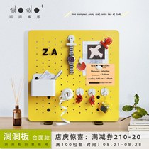 Countertop placement hole board desktop punch-free partition baffle storage decorative rack ins Nordic style dodo original