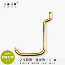 dodo pure copper hook hole board accessories hook Decorative hook