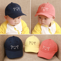 Korean baby baby hat 20 spring new trendy men and girls baseball cap Childrens cap Sun visor sun hat