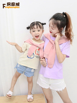 Childrens small shawl Womens autumn and summer thin section Korean parent-child section Knitted Western style outside with a shoulder with a skirt shoulder scarf