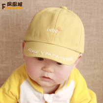 Baby baby baseball hat mens spring and autumn thin Korean version of the tide brand cap ins daughter children sunscreen hat new