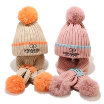 Baby hat autumn and winter warm knitted men and women childrens wool cap cute scarf windproof baby cap ear tide