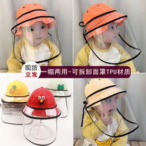 Baby hat Spring and autumn thin baby fisherman hat Male and female children cute super cute Childrens protective hat anti-droplet isolation