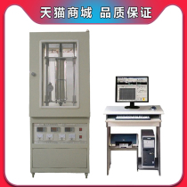 Thermal conductivity coefficient detector thermal conductivity coefficient detector of thermal conductivity coefficient analysis tester of material thermal conductivity coefficient tester