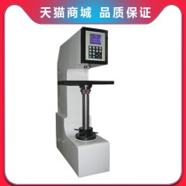 HB-3000D type electronic cloths hardometer bearing alloy material non-ferrous metal buss hardness table hardness